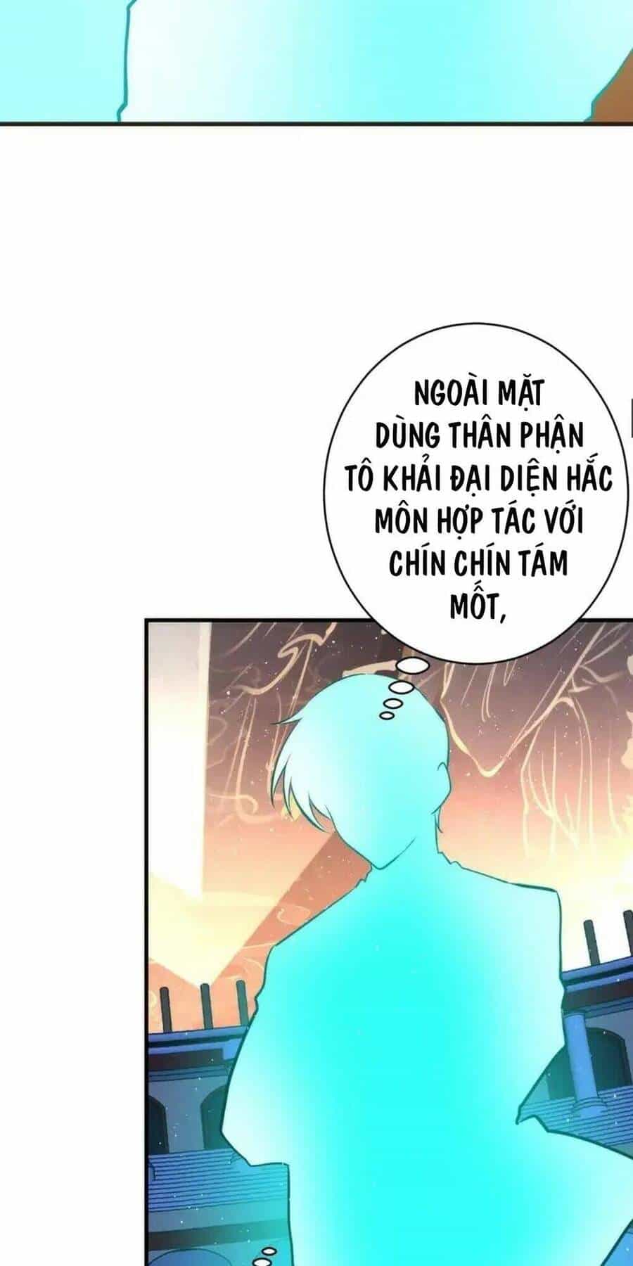 Trở Thành Thần Chủ Cthulhu - Chương 232 - ảnh 65