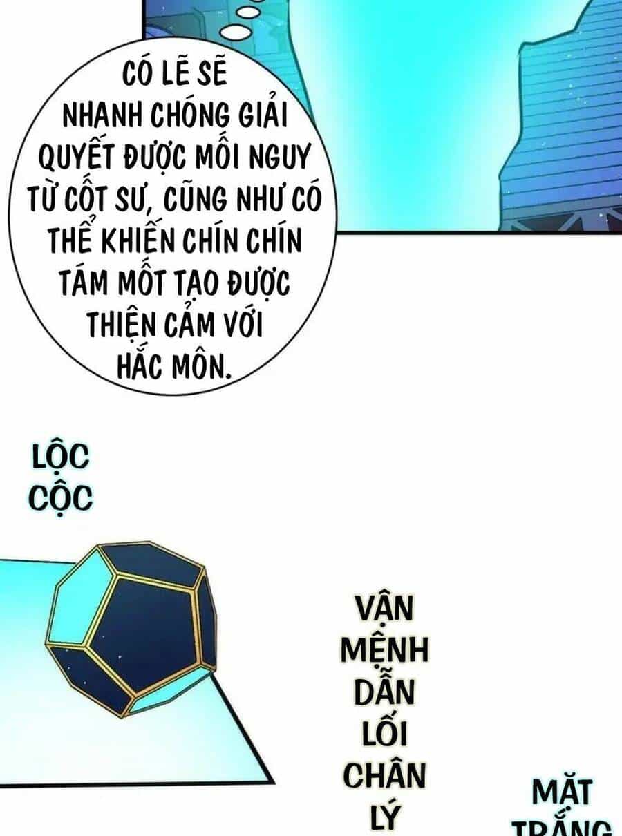 Trở Thành Thần Chủ Cthulhu - Chương 232 - ảnh 66