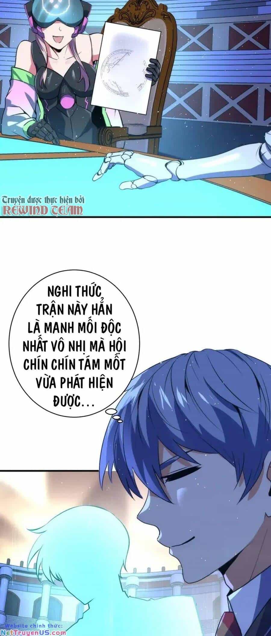Trở Thành Thần Chủ Cthulhu - Chương 233 - ảnh 21