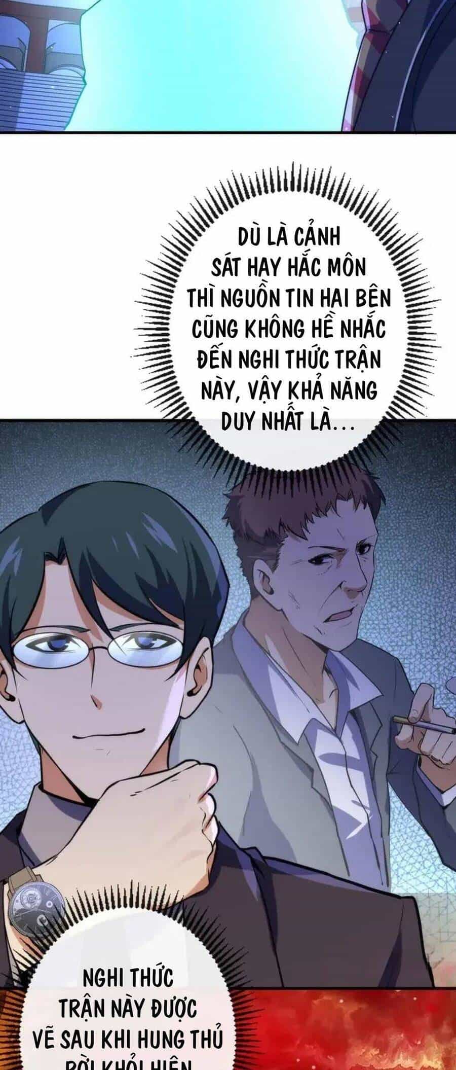 Trở Thành Thần Chủ Cthulhu - Chương 233 - ảnh 22