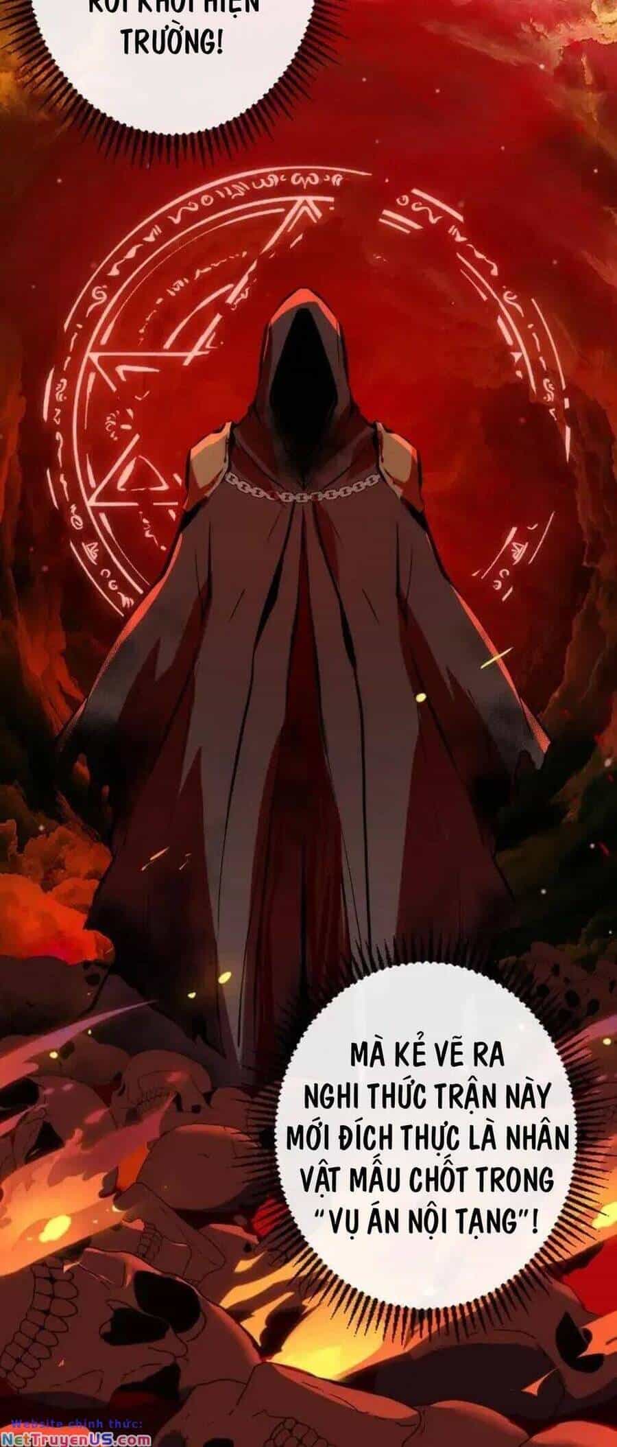 Trở Thành Thần Chủ Cthulhu - Chương 233 - ảnh 23