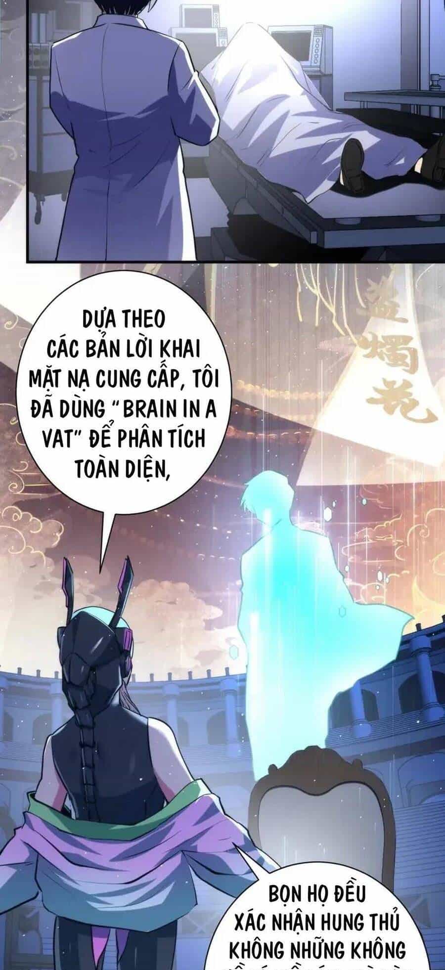 Trở Thành Thần Chủ Cthulhu - Chương 233 - ảnh 5