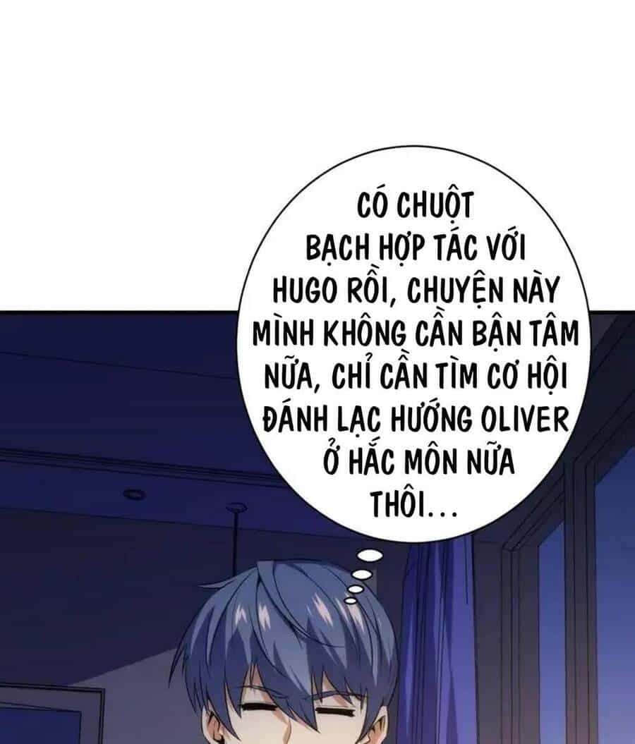 Trở Thành Thần Chủ Cthulhu - Chương 234 - ảnh 21