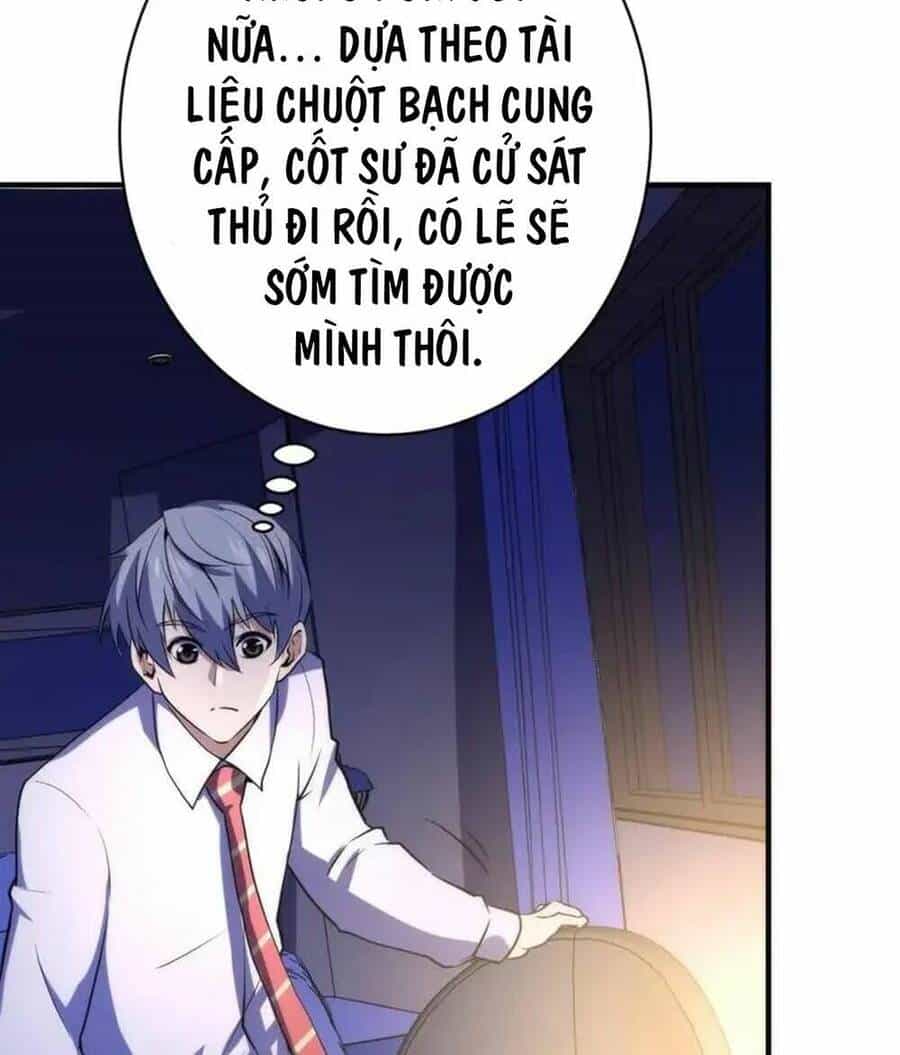 Trở Thành Thần Chủ Cthulhu - Chương 234 - ảnh 61