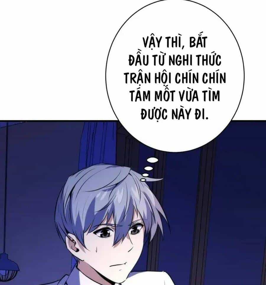 Trở Thành Thần Chủ Cthulhu - Chương 234 - ảnh 63