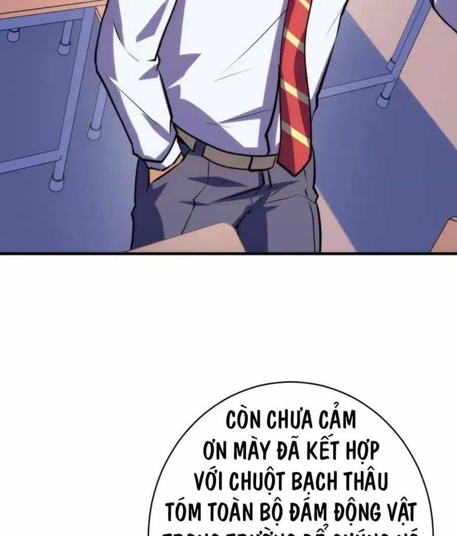 Trở Thành Thần Chủ Cthulhu - Chương 234 - ảnh 69