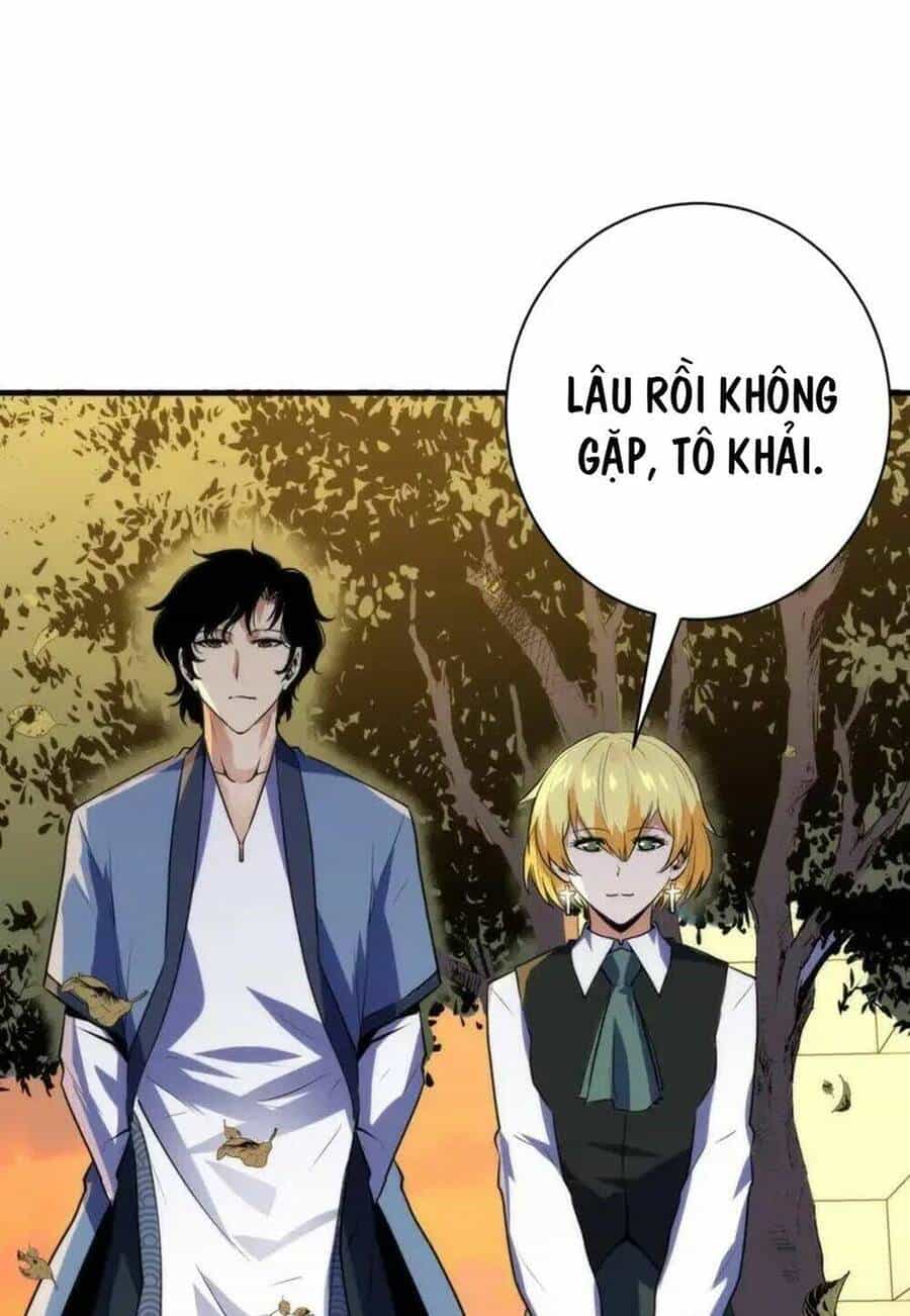 Trở Thành Thần Chủ Cthulhu - Chương 234 - ảnh 83