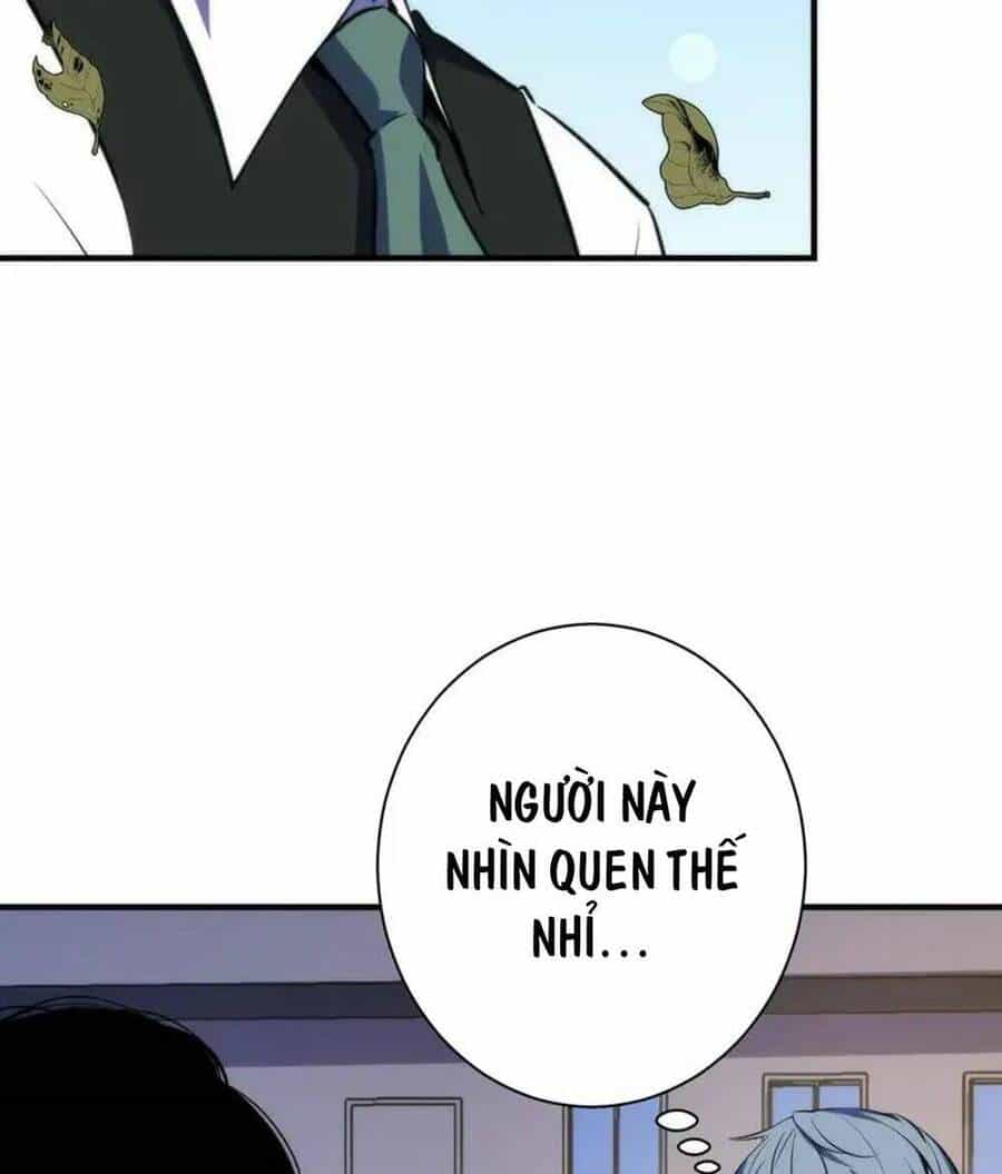 Trở Thành Thần Chủ Cthulhu - Chương 235 - ảnh 16