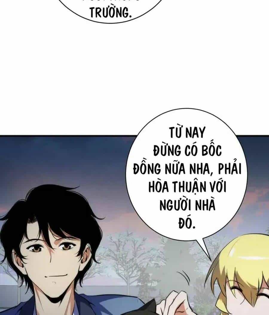 Trở Thành Thần Chủ Cthulhu - Chương 235 - ảnh 22