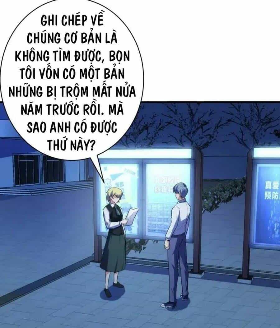 Trở Thành Thần Chủ Cthulhu - Chương 235 - ảnh 29