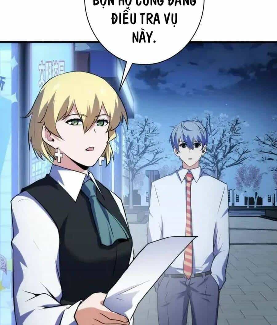 Trở Thành Thần Chủ Cthulhu - Chương 235 - ảnh 34