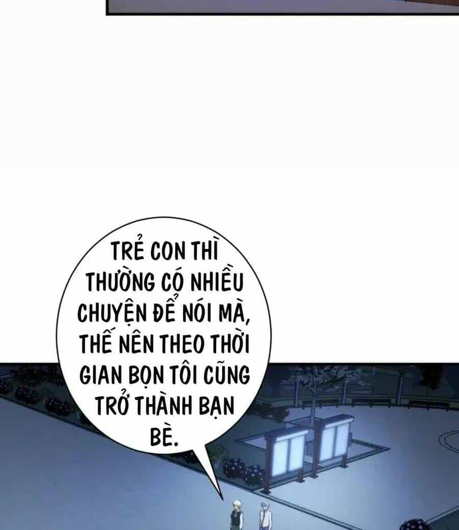 Trở Thành Thần Chủ Cthulhu - Chương 235 - ảnh 47