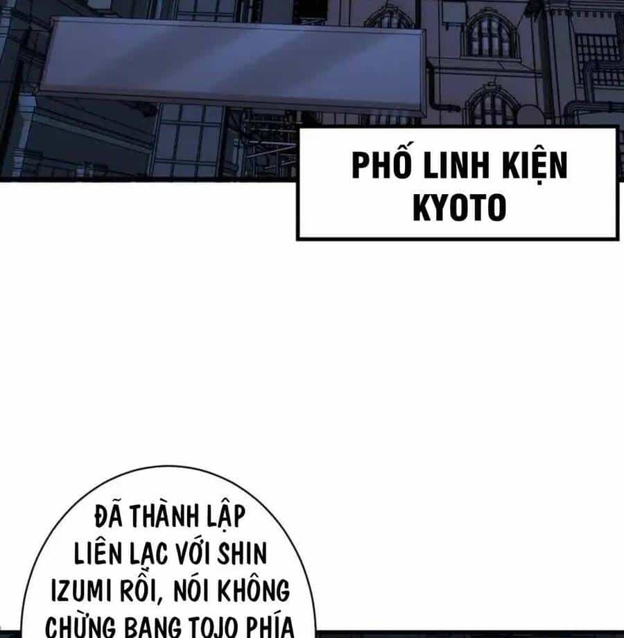 Trở Thành Thần Chủ Cthulhu - Chương 235 - ảnh 62