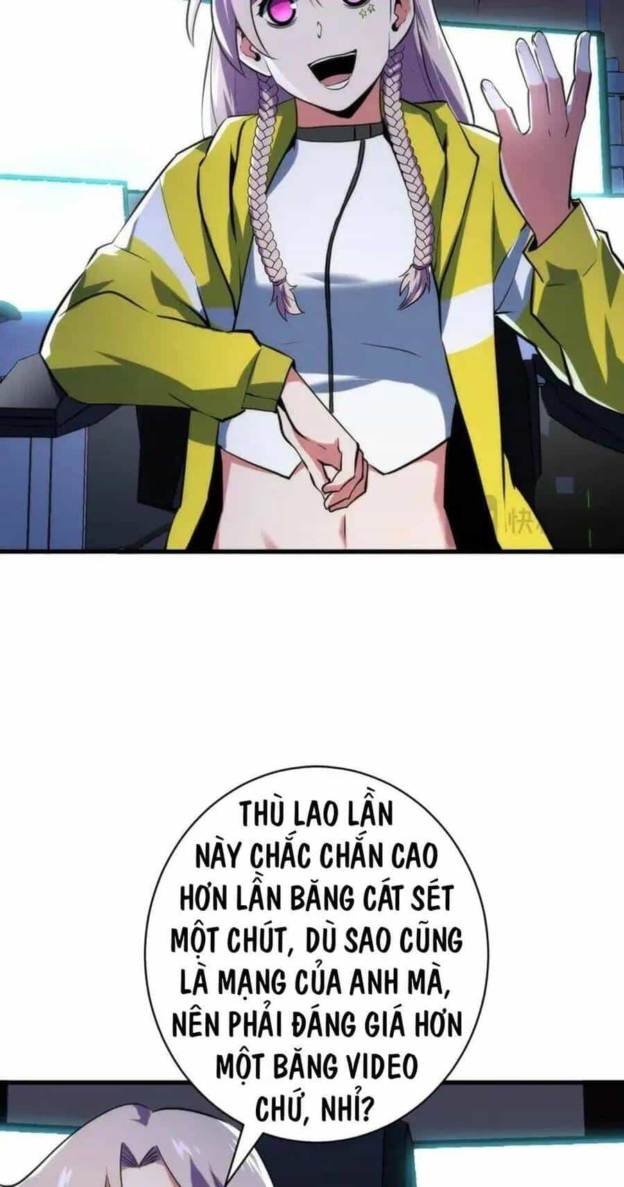 Trở Thành Thần Chủ Cthulhu - Chương 236 - ảnh 12