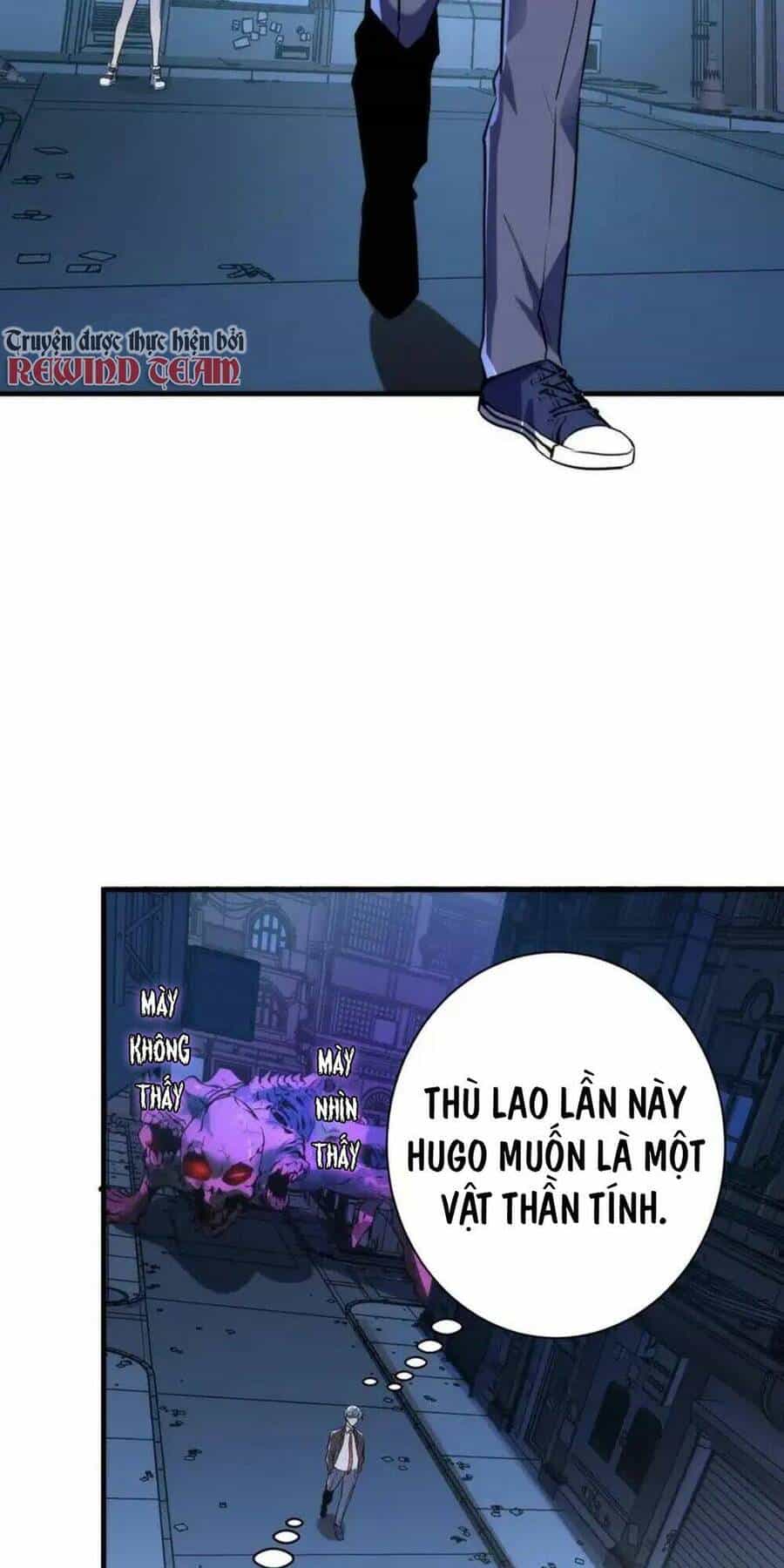 Trở Thành Thần Chủ Cthulhu - Chương 236 - ảnh 20
