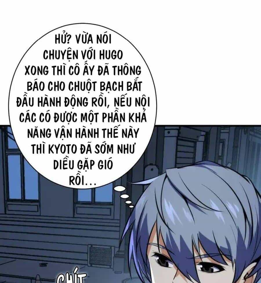 Trở Thành Thần Chủ Cthulhu - Chương 236 - ảnh 23