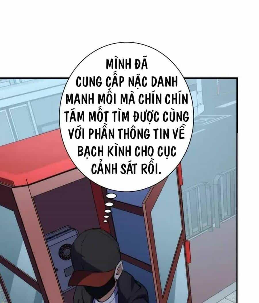 Trở Thành Thần Chủ Cthulhu - Chương 236 - ảnh 29