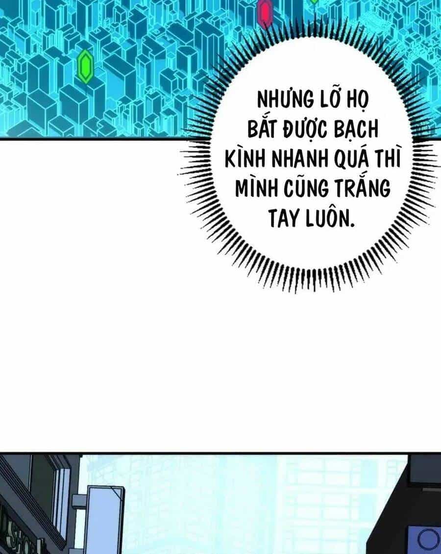 Trở Thành Thần Chủ Cthulhu - Chương 236 - ảnh 33