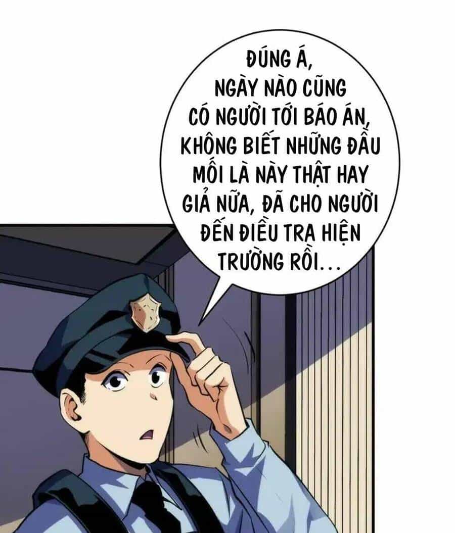 Trở Thành Thần Chủ Cthulhu - Chương 236 - ảnh 44