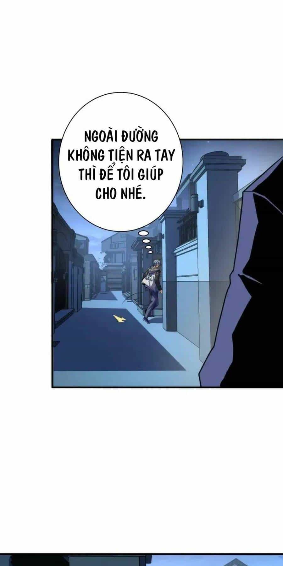 Trở Thành Thần Chủ Cthulhu - Chương 236 - ảnh 77