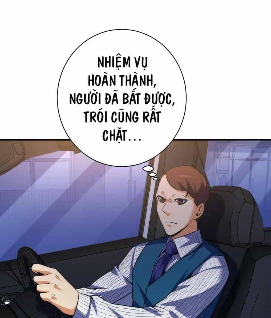 Trở Thành Thần Chủ Cthulhu - Chương 237 - ảnh 14