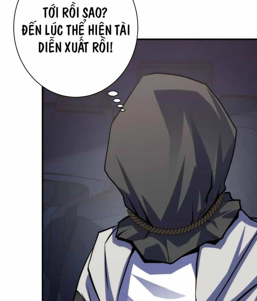 Trở Thành Thần Chủ Cthulhu - Chương 237 - ảnh 26