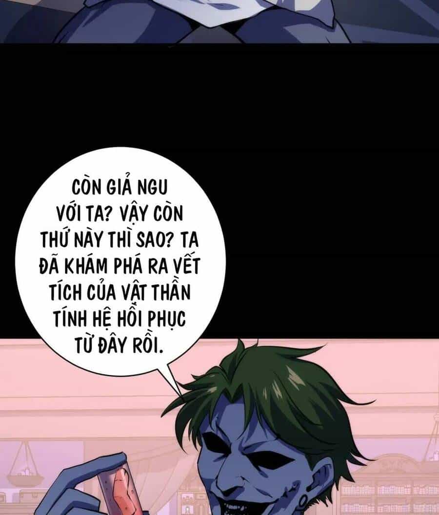 Trở Thành Thần Chủ Cthulhu - Chương 237 - ảnh 67