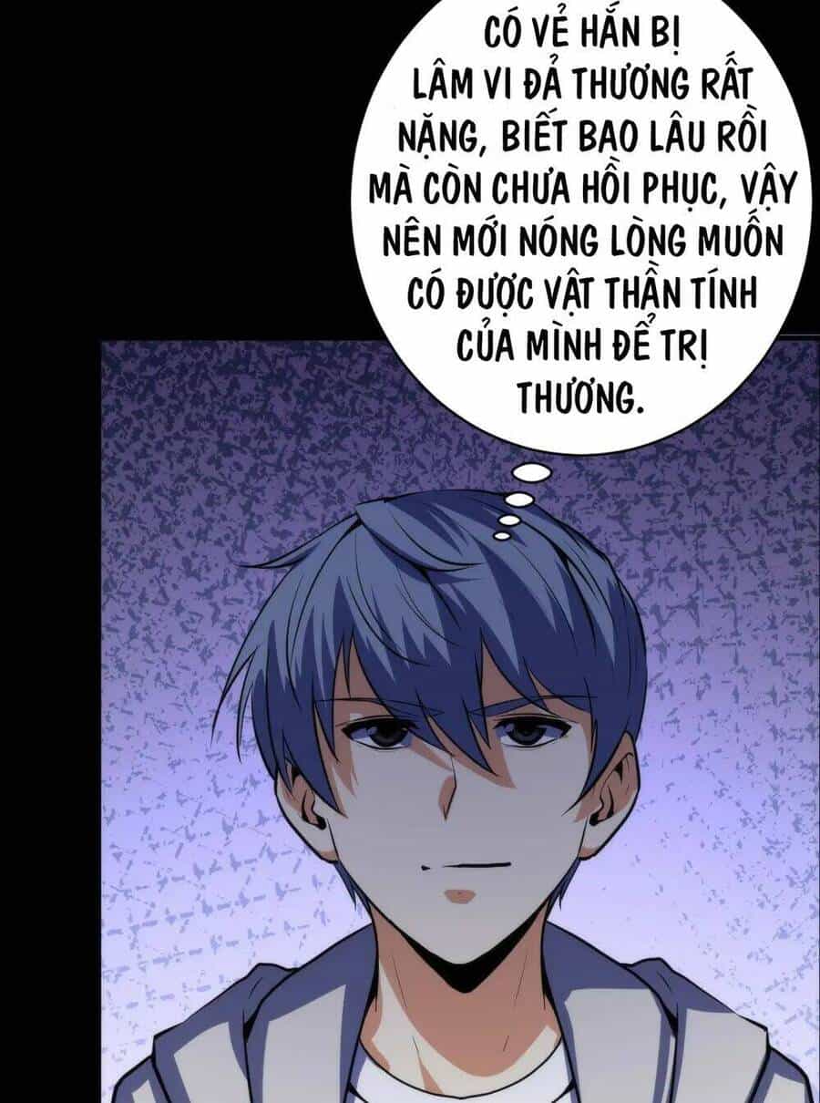 Trở Thành Thần Chủ Cthulhu - Chương 237 - ảnh 71