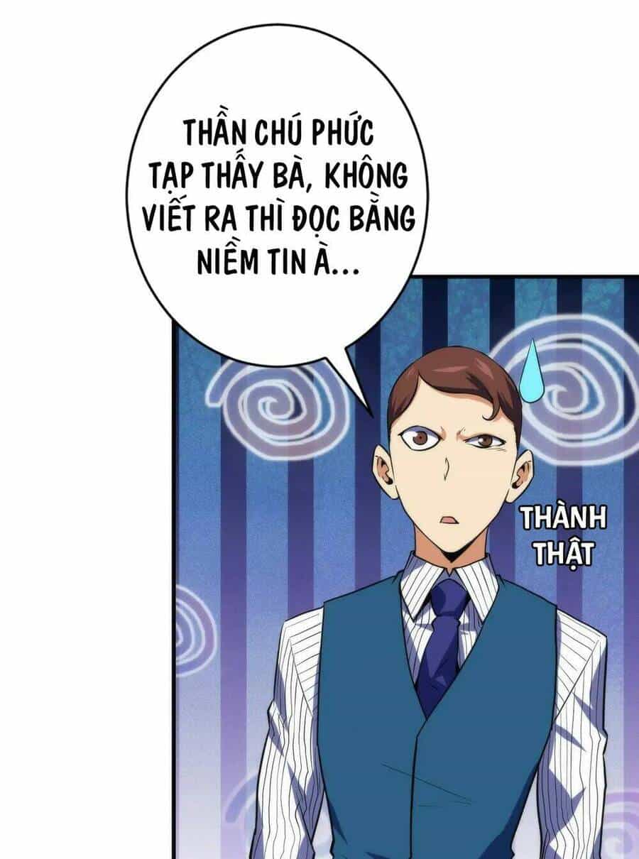 Trở Thành Thần Chủ Cthulhu - Chương 238 - ảnh 54