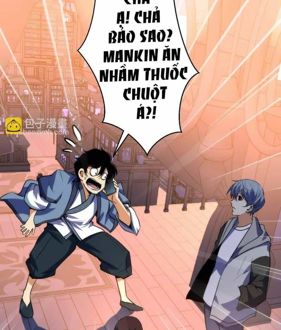 Trở Thành Thần Chủ Cthulhu - Chương 239 - ảnh 16