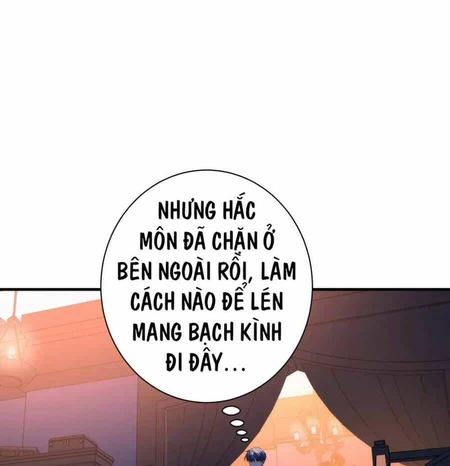 Trở Thành Thần Chủ Cthulhu - Chương 239 - ảnh 43