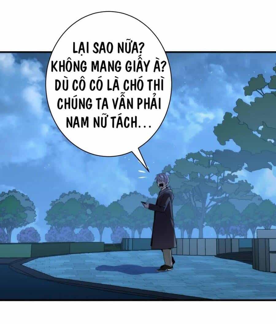 Trở Thành Thần Chủ Cthulhu - Chương 240 - ảnh 25