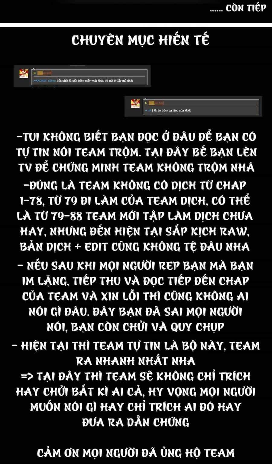 Trở Thành Thần Chủ Cthulhu - Chương 240 - ảnh 72