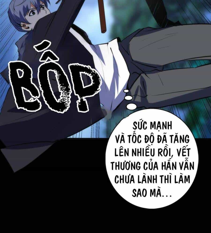 Trở Thành Thần Chủ Cthulhu - Chương 241 - ảnh 17
