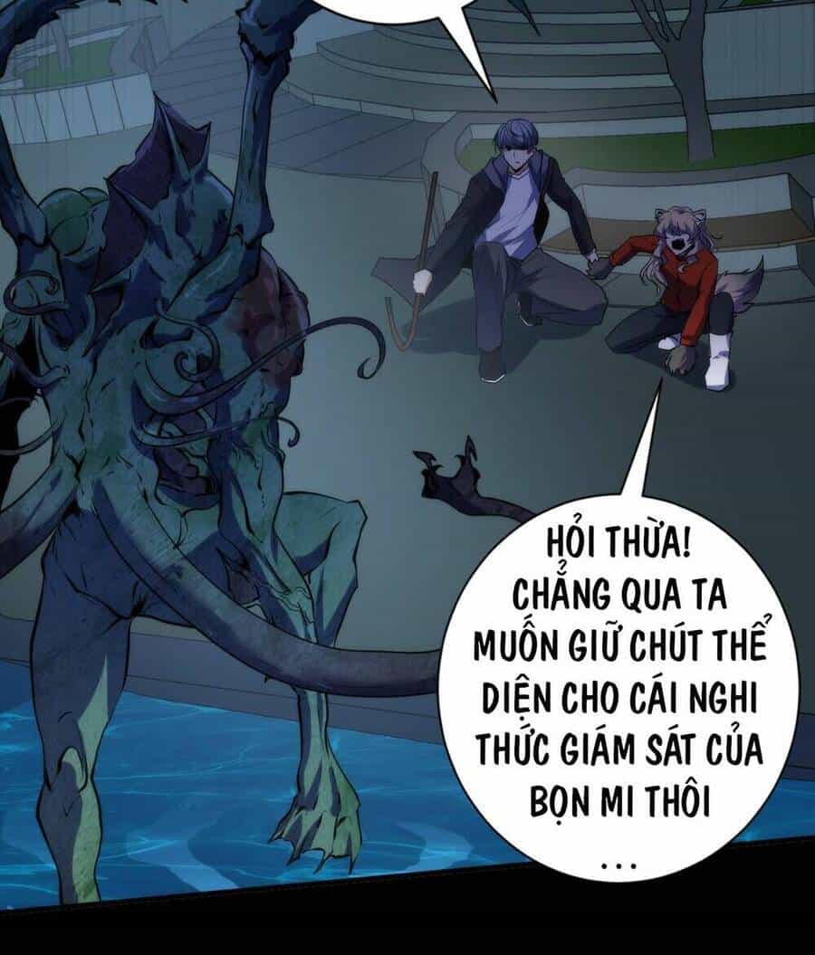 Trở Thành Thần Chủ Cthulhu - Chương 241 - ảnh 9