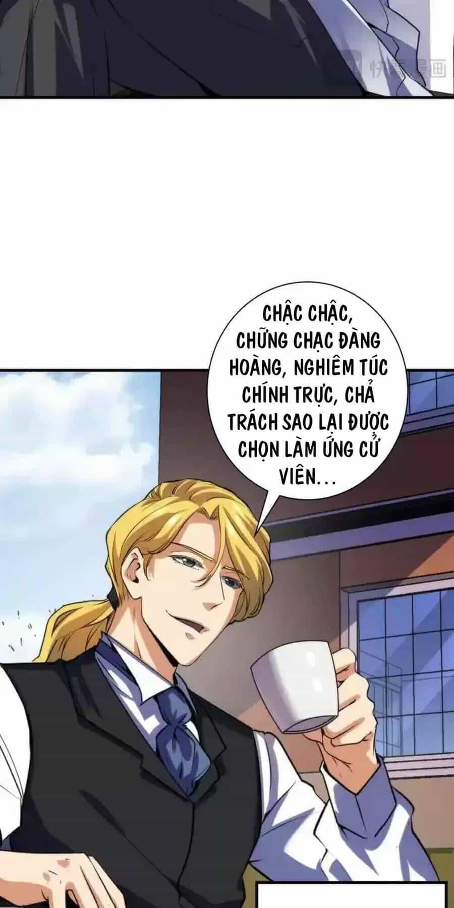 Trở Thành Thần Chủ Cthulhu - Chương 241.1 - ảnh 14