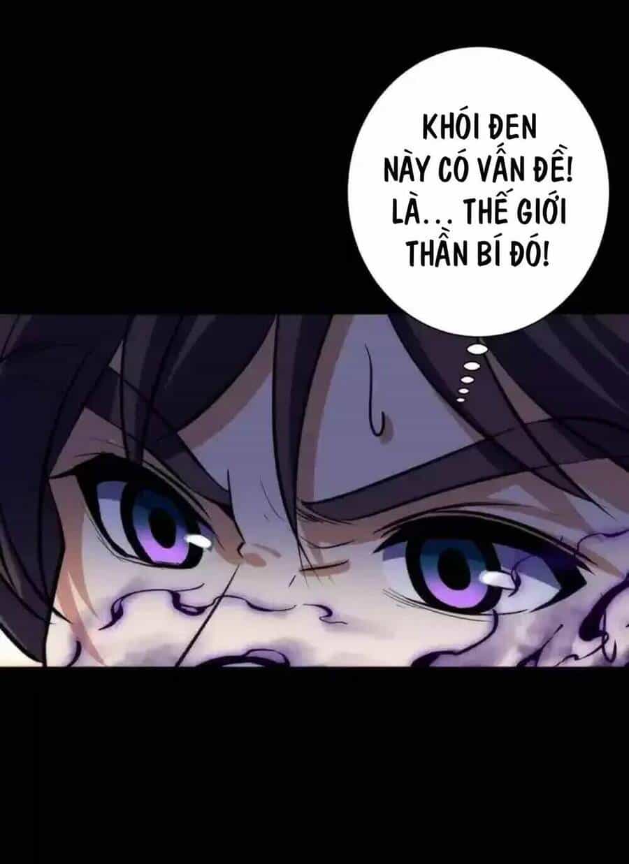 Trở Thành Thần Chủ Cthulhu - Chương 241.1 - ảnh 69