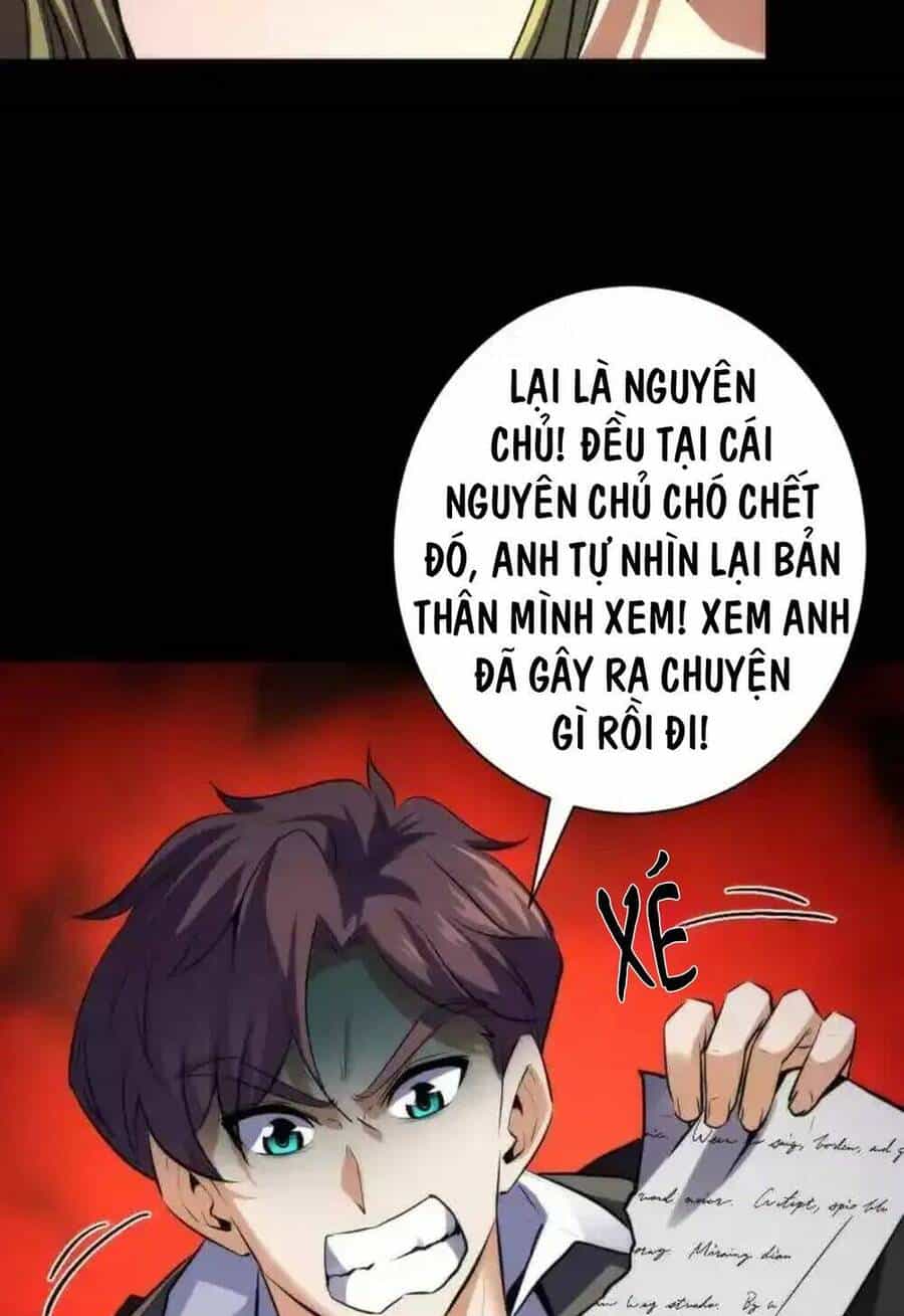 Trở Thành Thần Chủ Cthulhu - Chương 241.2 - ảnh 77
