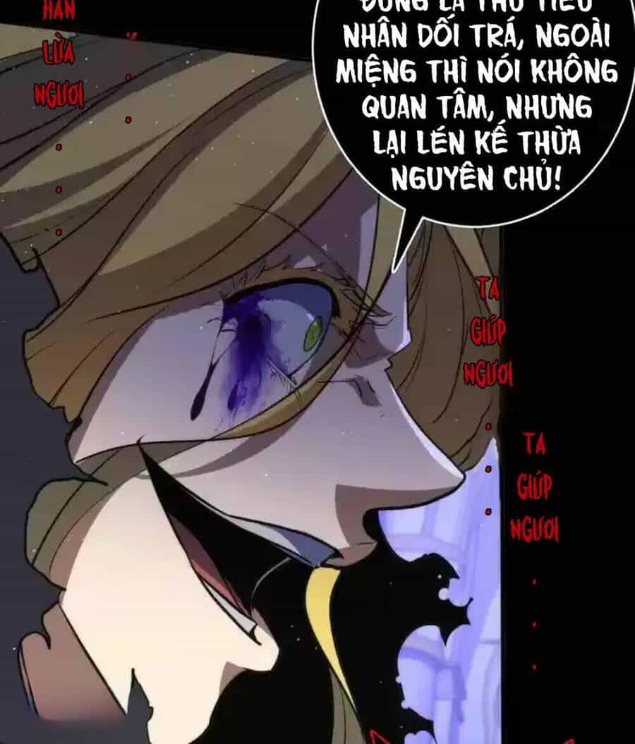 Trở Thành Thần Chủ Cthulhu - Chương 241.3 - ảnh 55