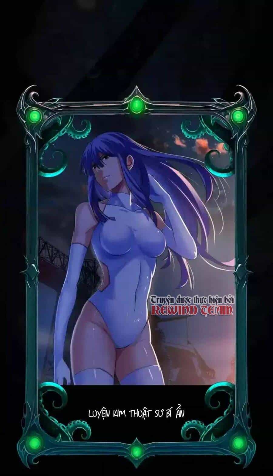 Trở Thành Thần Chủ Cthulhu - Chương 241.4 - ảnh 22