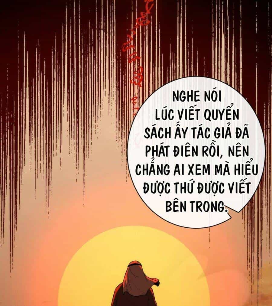 Trở Thành Thần Chủ Cthulhu - Chương 243 - ảnh 19