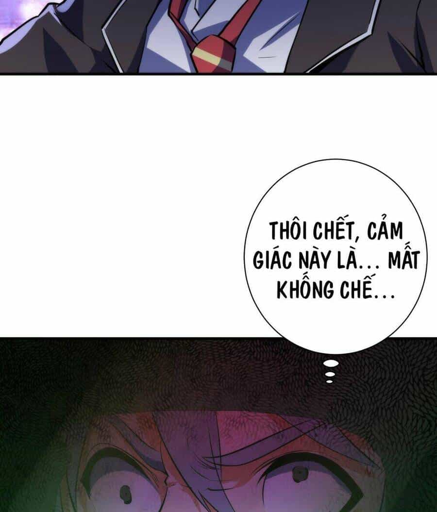 Trở Thành Thần Chủ Cthulhu - Chương 243 - ảnh 27