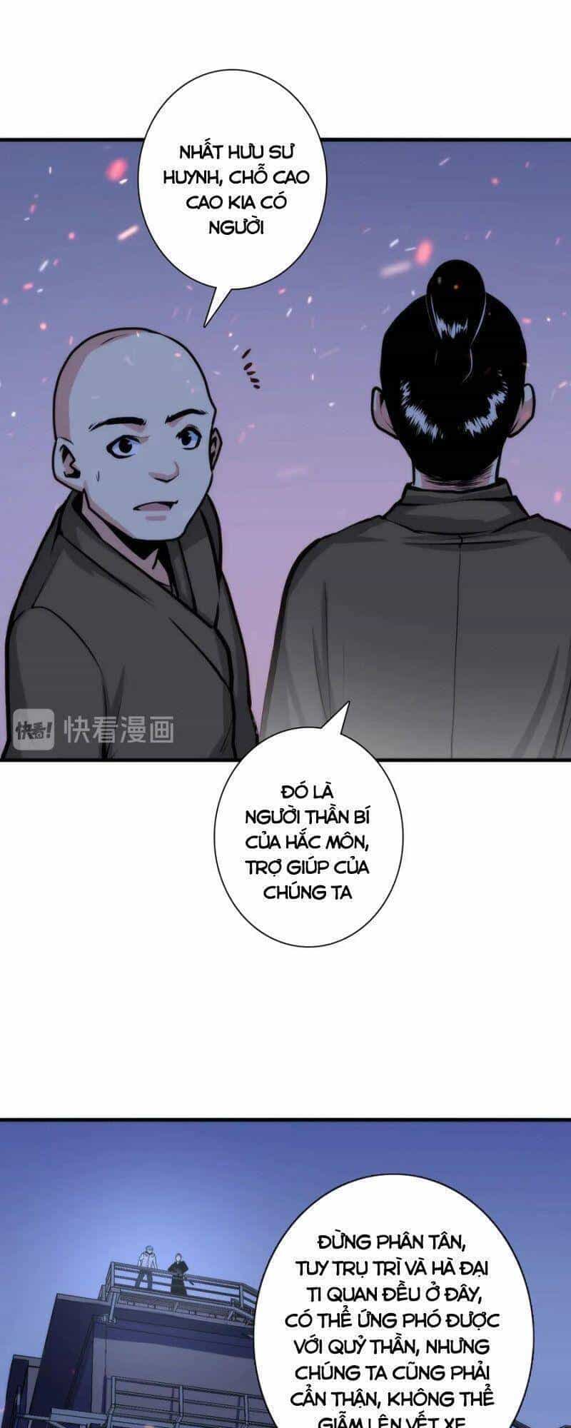 Trở Thành Thần Chủ Cthulhu - Chương 25 - ảnh 21