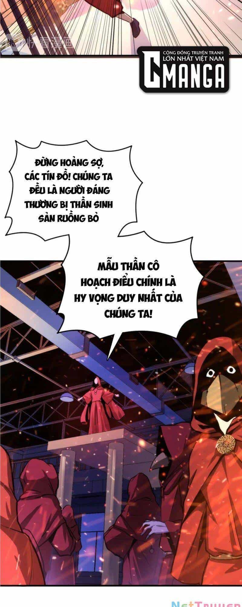 Trở Thành Thần Chủ Cthulhu - Chương 25 - ảnh 6