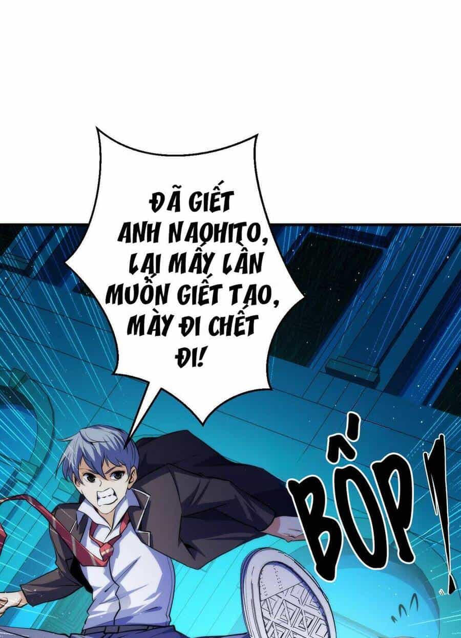 Trở Thành Thần Chủ Cthulhu - Chương 244 - ảnh 95