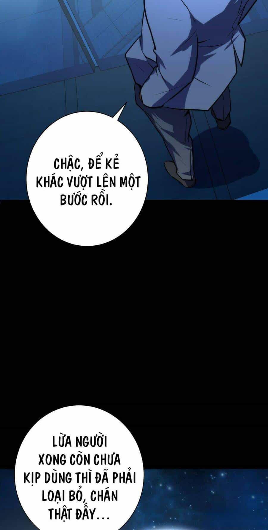Trở Thành Thần Chủ Cthulhu - Chương 246 - ảnh 41