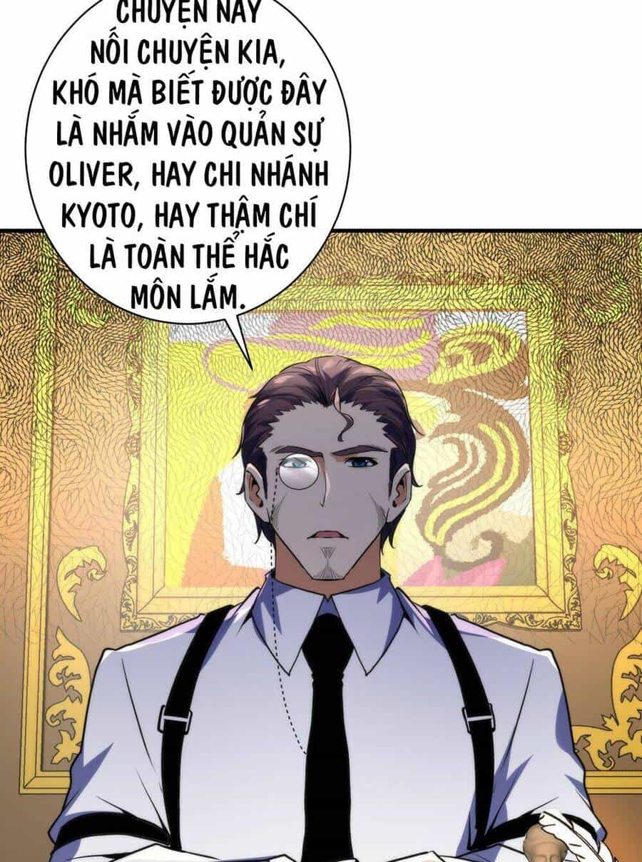 Trở Thành Thần Chủ Cthulhu - Chương 247 - ảnh 22
