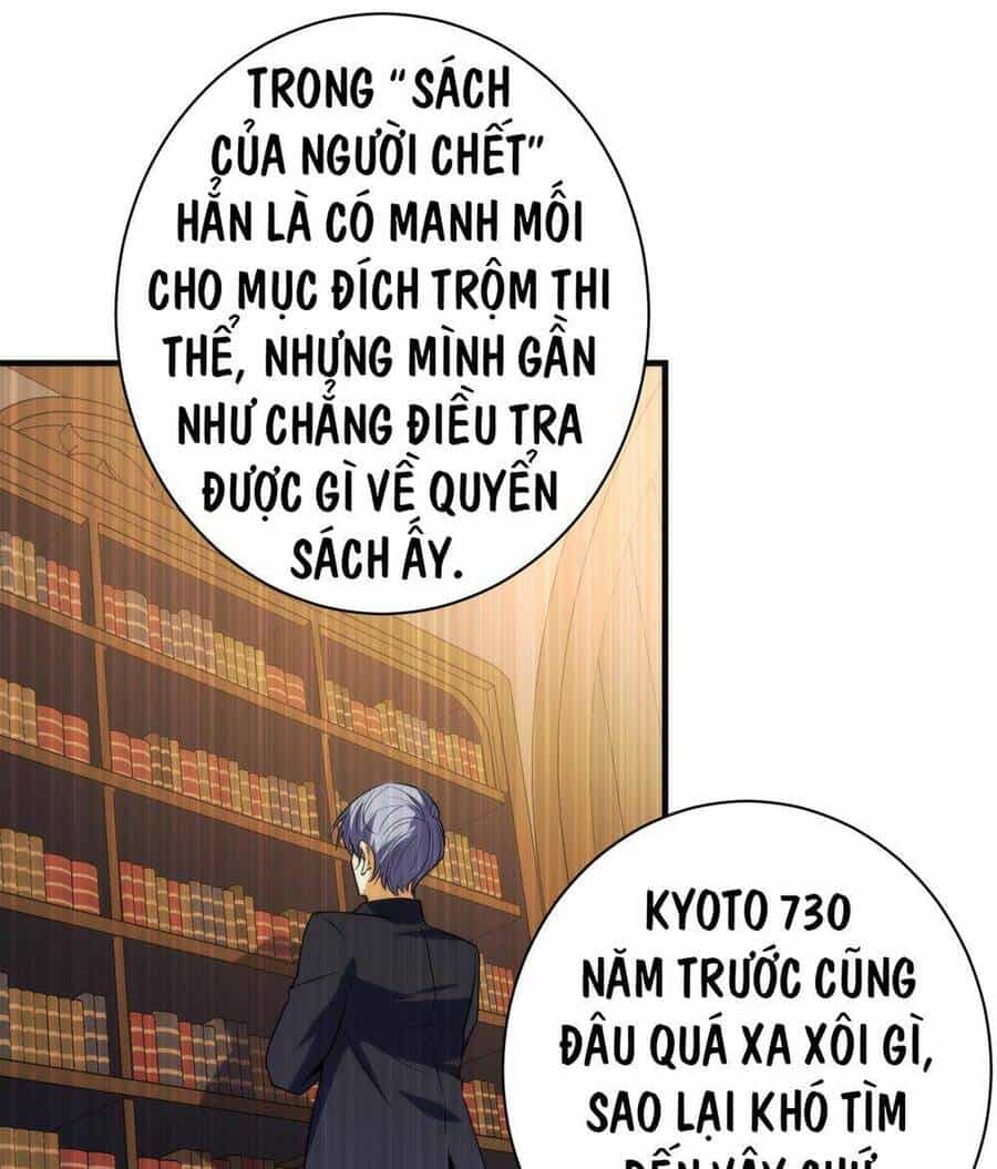 Trở Thành Thần Chủ Cthulhu - Chương 248 - ảnh 10