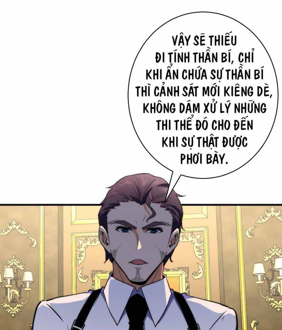 Trở Thành Thần Chủ Cthulhu - Chương 248 - ảnh 28