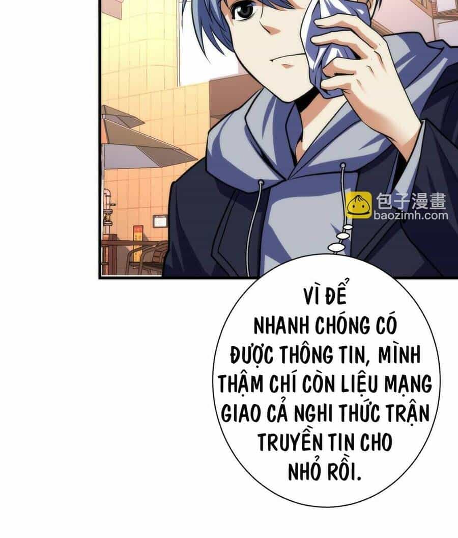 Trở Thành Thần Chủ Cthulhu - Chương 248 - ảnh 51